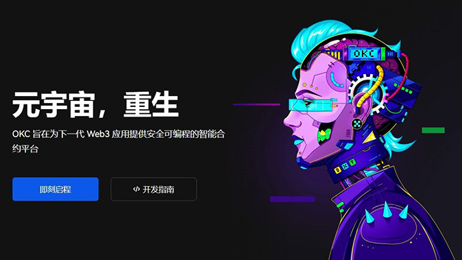 阶梯保证金说明
